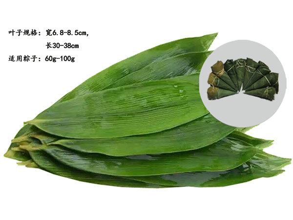 60-100g規(guī)格粽子