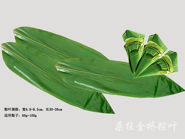 60-100g規(guī)格粽子