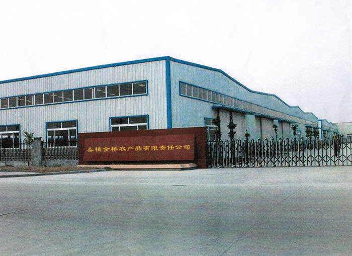 桑植金橋粽葉收購,桑植金橋粽葉加工,桑植金橋粽葉銷售,桑植金橋粽葉